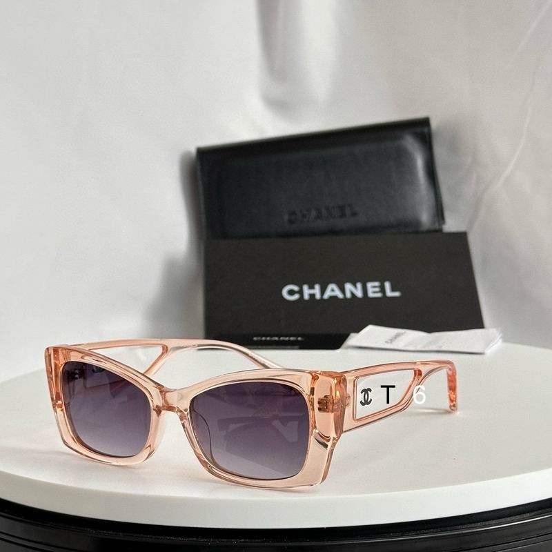 Chanel Sunglasses 2119